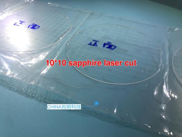 10x10/7x7mm Scientific Lab Equipment Sapphire Glass Laser Cutting Camera