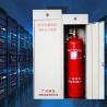 Buy cheap Low Toxicity120Ltr FM200 Fire Suppression System from wholesalers