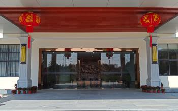 Zhejiang Coursertech Optoelectronics Co.,Ltd