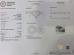 Shenzhen Hong Yun Fu Jewelry Trading Co., Ltd. Certifications