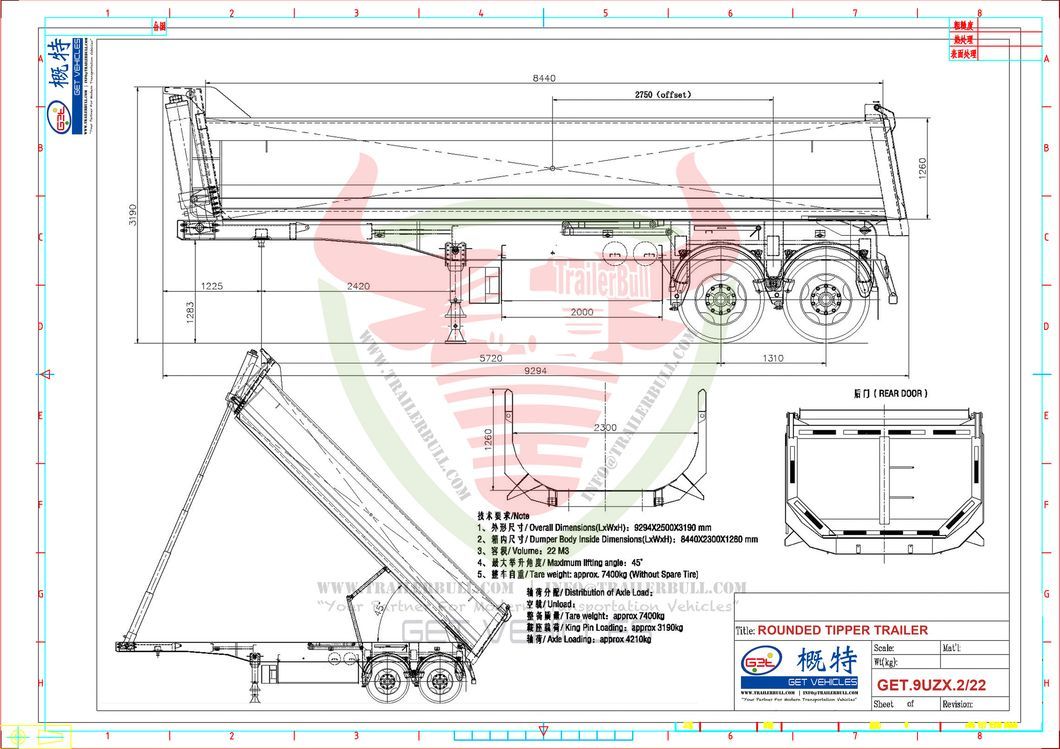 22 Cbm Solid Rounded Tipper Semi Trailer 2 Axles for Building Materials Truck Trailers
