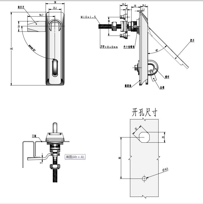 Padlock Swing Handle Lock Silver