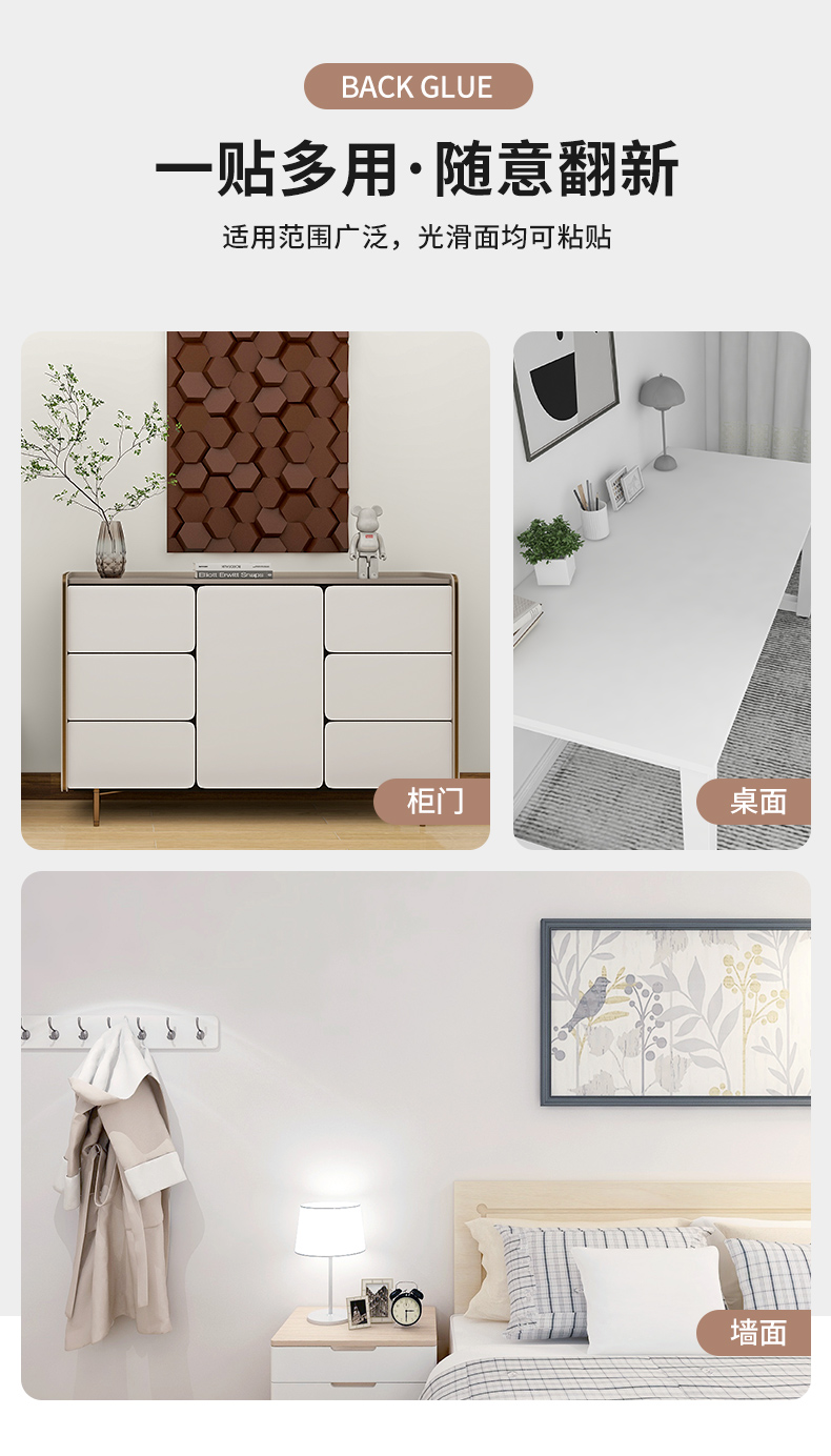 0.18mm-0.26mm Plain Yellow Wallpaper For Hotel Bedroom Renovation