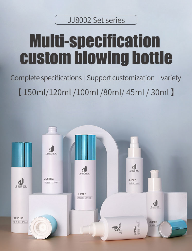 PETG Green Pump Bottle Cosmetic Empty Body Spray Bottles 100ml