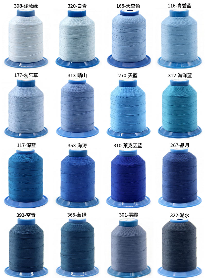 Tex70 80 90 High Strength Polyester Sewing Thread for Leather Sewing 0.35mm Diameter