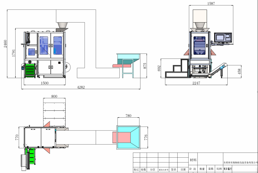 Upgrade Fastener Packaging Process All In One Counting And Visual System