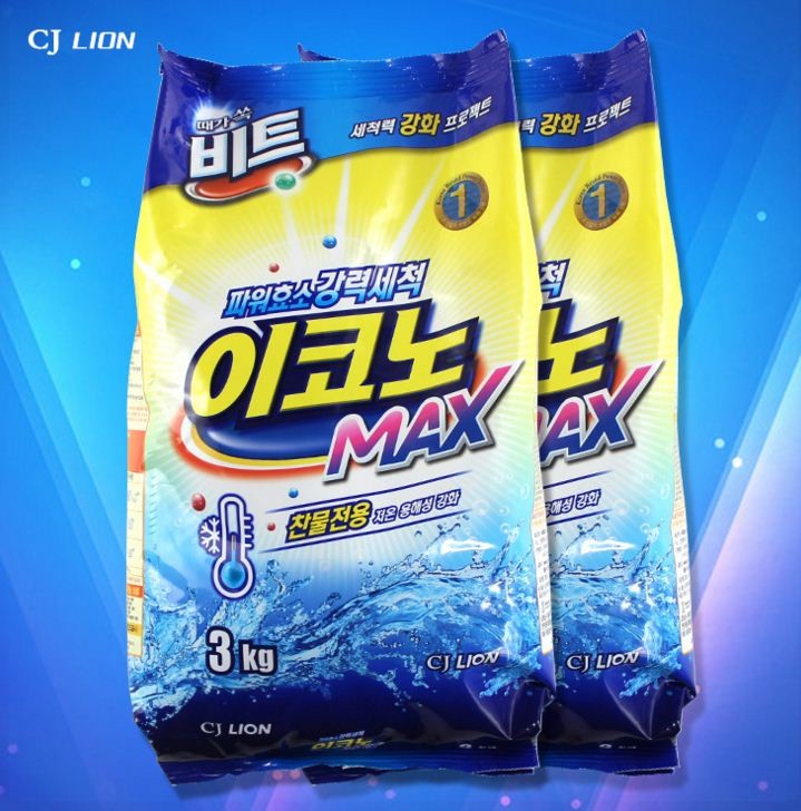 detergent powder /washing powder/OEM laundry detergent washing powder