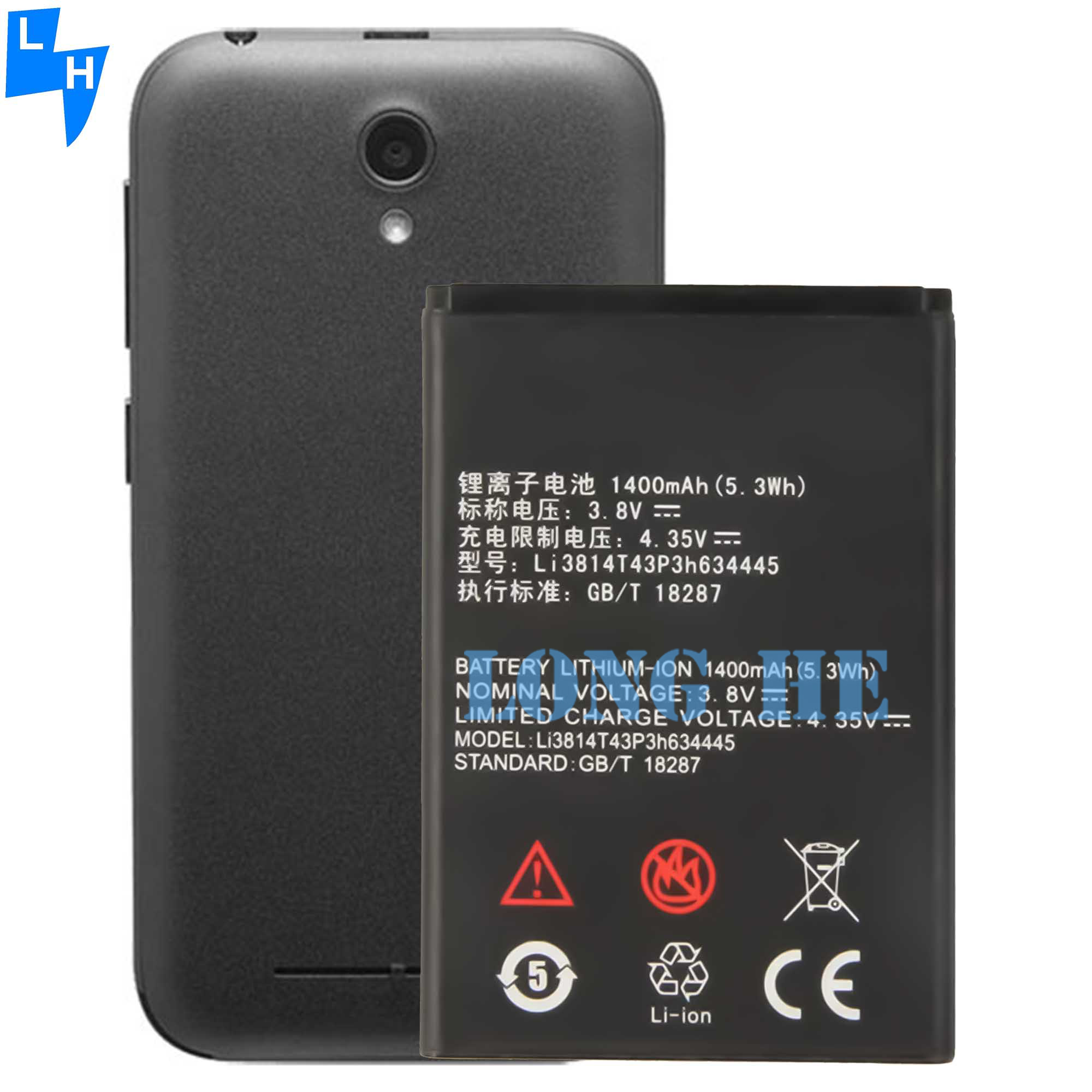 Mobile Phone Battery 1400mAh RECHARGABLE For ZTE Blade L110 A112 V815W Li3814T43P3h634445