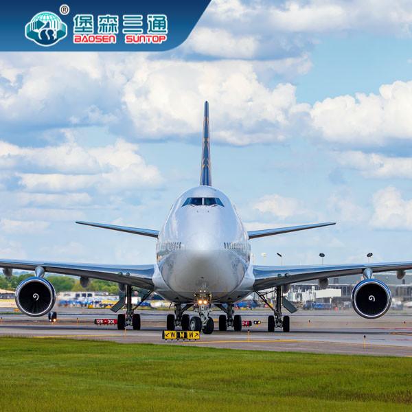 International Air Sea Freight Forwarder China To Netherlands Belgium France