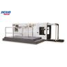 Buy cheap 9000s/H Automatic Paper Die Cutting Machine Stripping Creasing 880x610mm Sheet from wholesalers