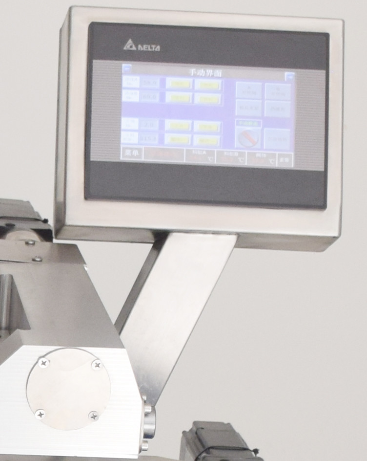 Big Memory Chocolate Making Machine With Accurate Temperature Controlling