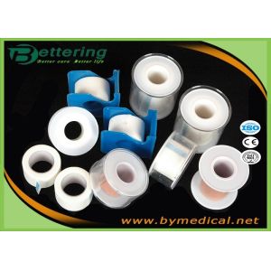  Mon woven Surgical micropore adhesive tape porous paper tape nonwoven adhesive plaster with plastic shell package Manufactures