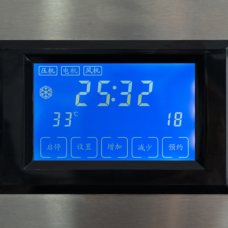 Building Material Shops Professional Ice Cube Machine with Advanced LCD Panel