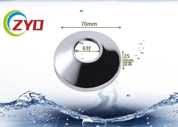 57MM Diameter Shower Faucet Cover Plate For Bathroom Shape / Size Optional