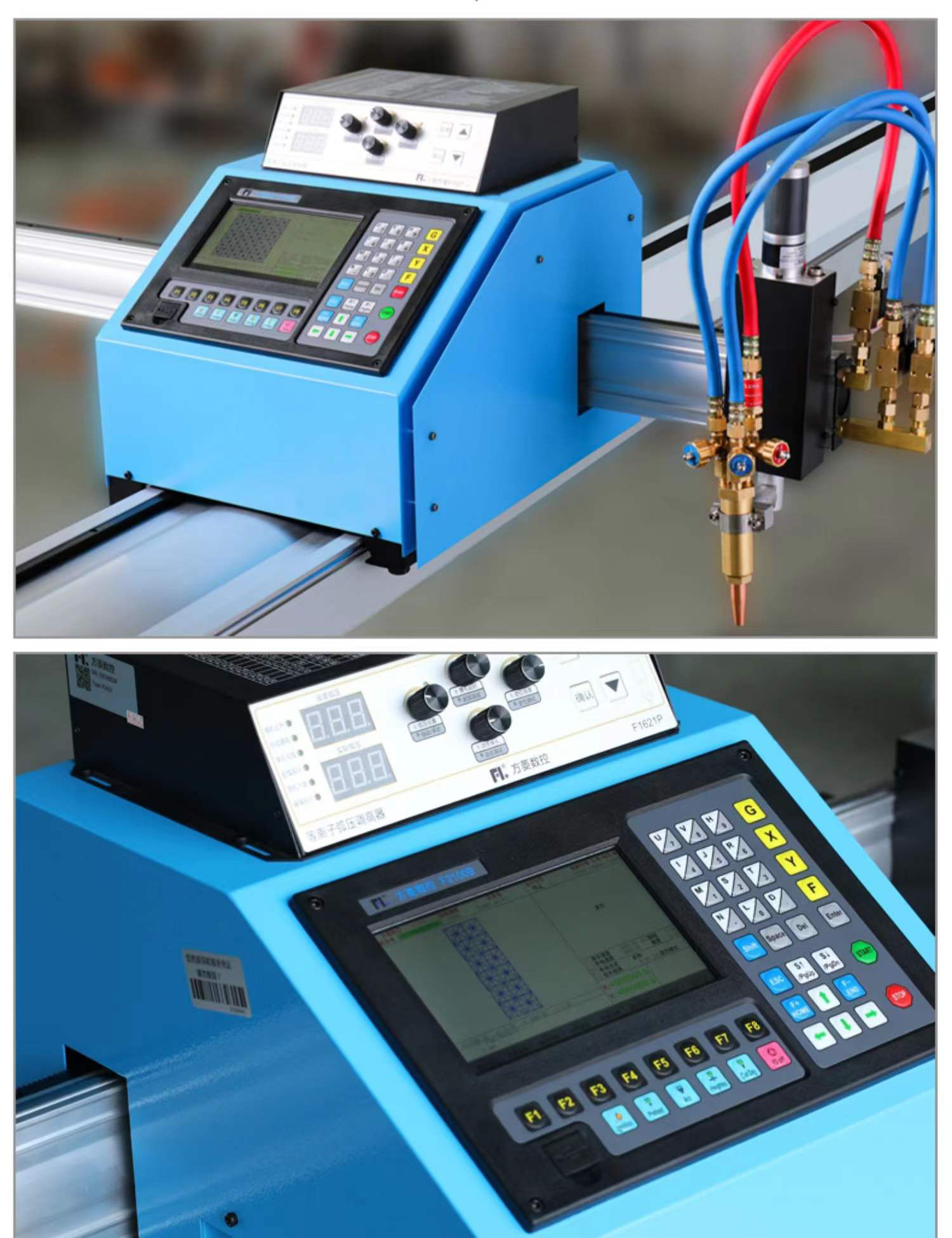 1630 Mini Metal Portable Cnc Plasma Cutting Machine Low Noise