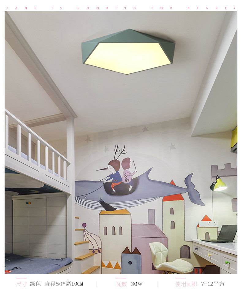 concise modern diamond Ma Long Series small/medium/big simple and fashionable bedroom/living room/balcony ceiling lamp