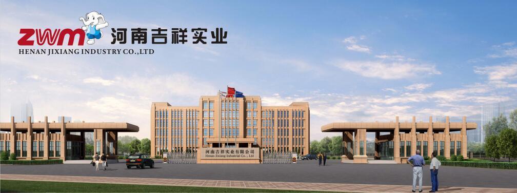 Fire Retardent Aluminum Composite Panel A2 Fr ACP