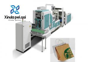  Digital Print Food Flat Paper Bag Manufacturing Machine Paper Bag Forming Machine Manufactures