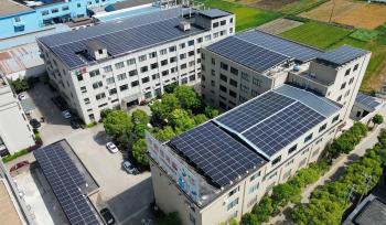 Yuyao Yuhui Commodity Company Limited