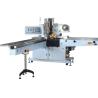 Buy cheap 70 bags / Min 7.5KW Square Napkin Packing Machine from wholesalers
