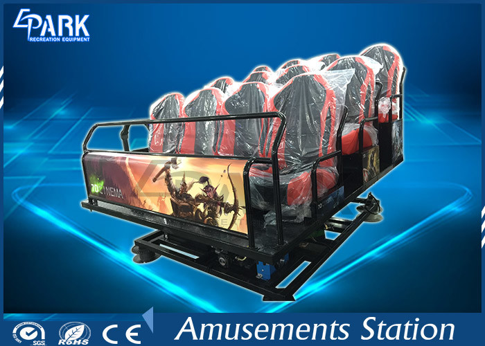 19 Inches LCD Display 5D Cinema Simulator XD Hydraulic Platform With Stereo Glasses