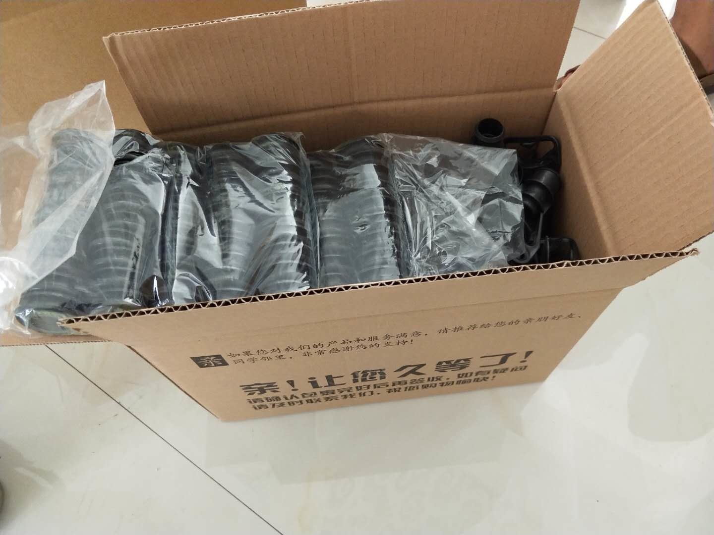 Spray Sprinkler Cooling Tower Water Spray Nozzles PVC Nozzle For Cooling Tower