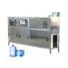 Buy cheap CE 150BPH 5 Gallon Automatic Filling Machines Complete Bottled Water Production from wholesalers