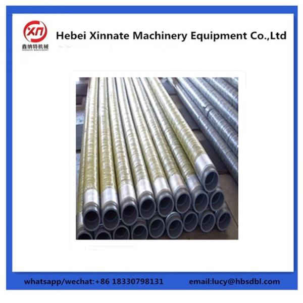 DN125 Concrete Pump Rubber Hose 2"-6" 148 Low Pressure Hose 175 High Pressure