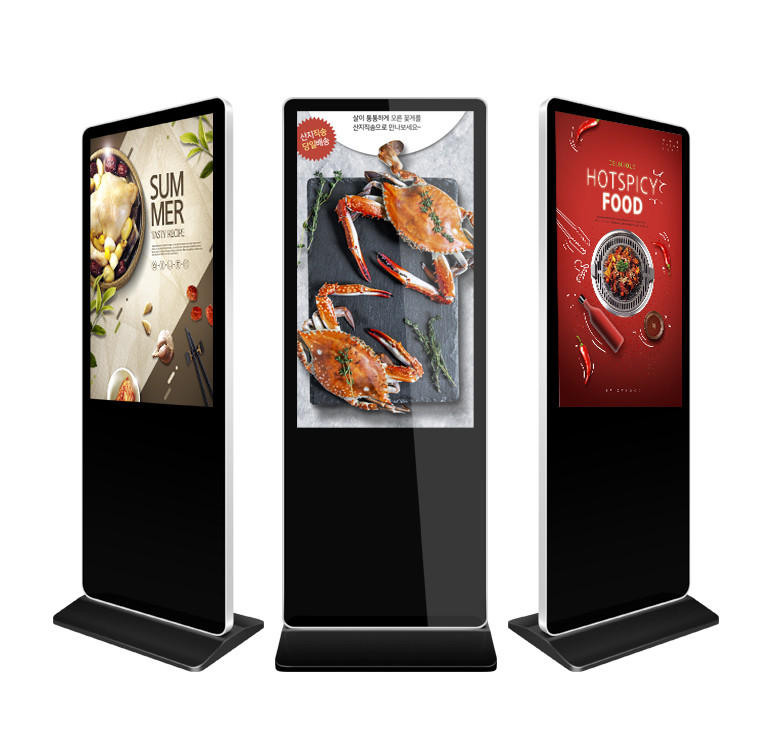 Touch Screen Wifi 4G Outdoor Digital Advertising Screens