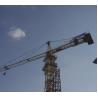 Buy cheap Topkit/hammerhead 12ton Tower Crane 7030 from wholesalers
