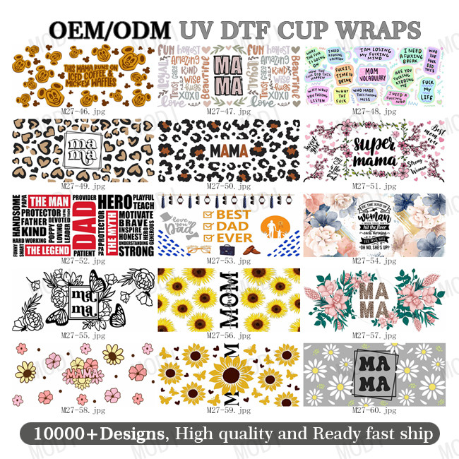 UV DTF Transfer For Mom'S Day PET Material Preferred By UV Printers