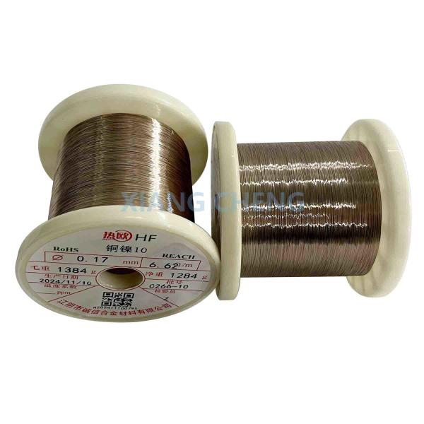 CuNi Alloy Copper-Nickel Alloy CuNi10 NC015 2.0811 C70700 For Condenser Tubes