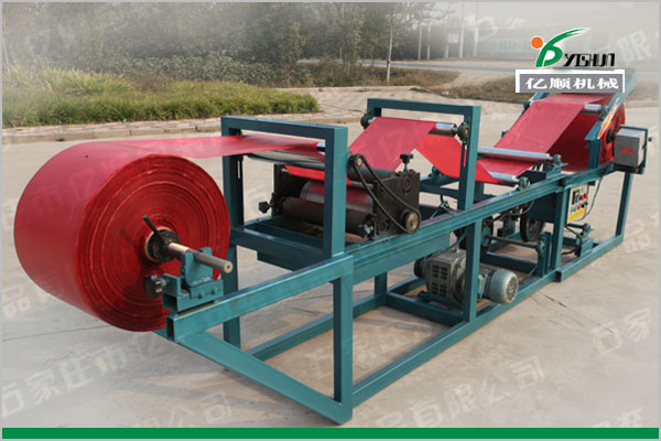 Wax coating machine YST-2