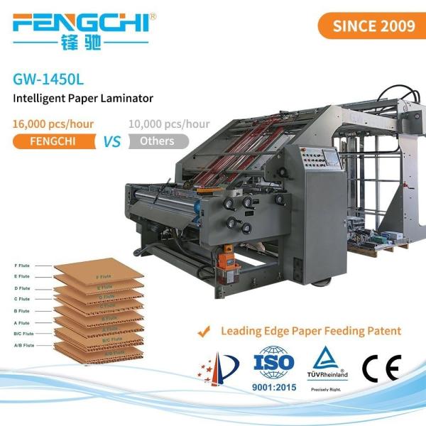 Automatic Speed Flute Laminator GW-1450L Paper Film Hot Laminating Machine 16000