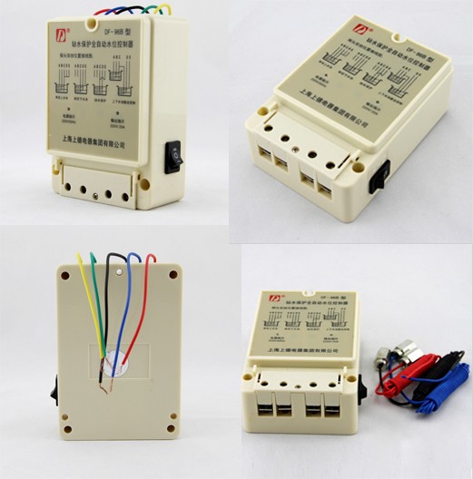 DF-96B electronic water level controller/ automatic electric water level switch AC220V/50Hz,with 3 Sensor