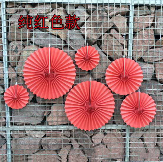 Festive festive supplies paper fan flower set home party wedding decoration decoration 6 sets of paper fan flowers.