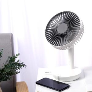  Portable Rechargeable Air Circulator Table Fan Charging your Phone Manufactures