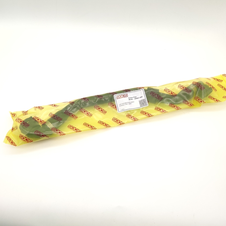 SQCS Automotive Parts for Replacing Your Car's Water Pipe on Mercedes-Benz W205