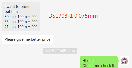 30cm 60cm Width DTF PET Printing Film Hot Peel