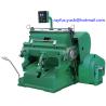 Buy cheap Platen Die Cutting And Creasing Machine Various Sheet Material Carton Box Making from wholesalers