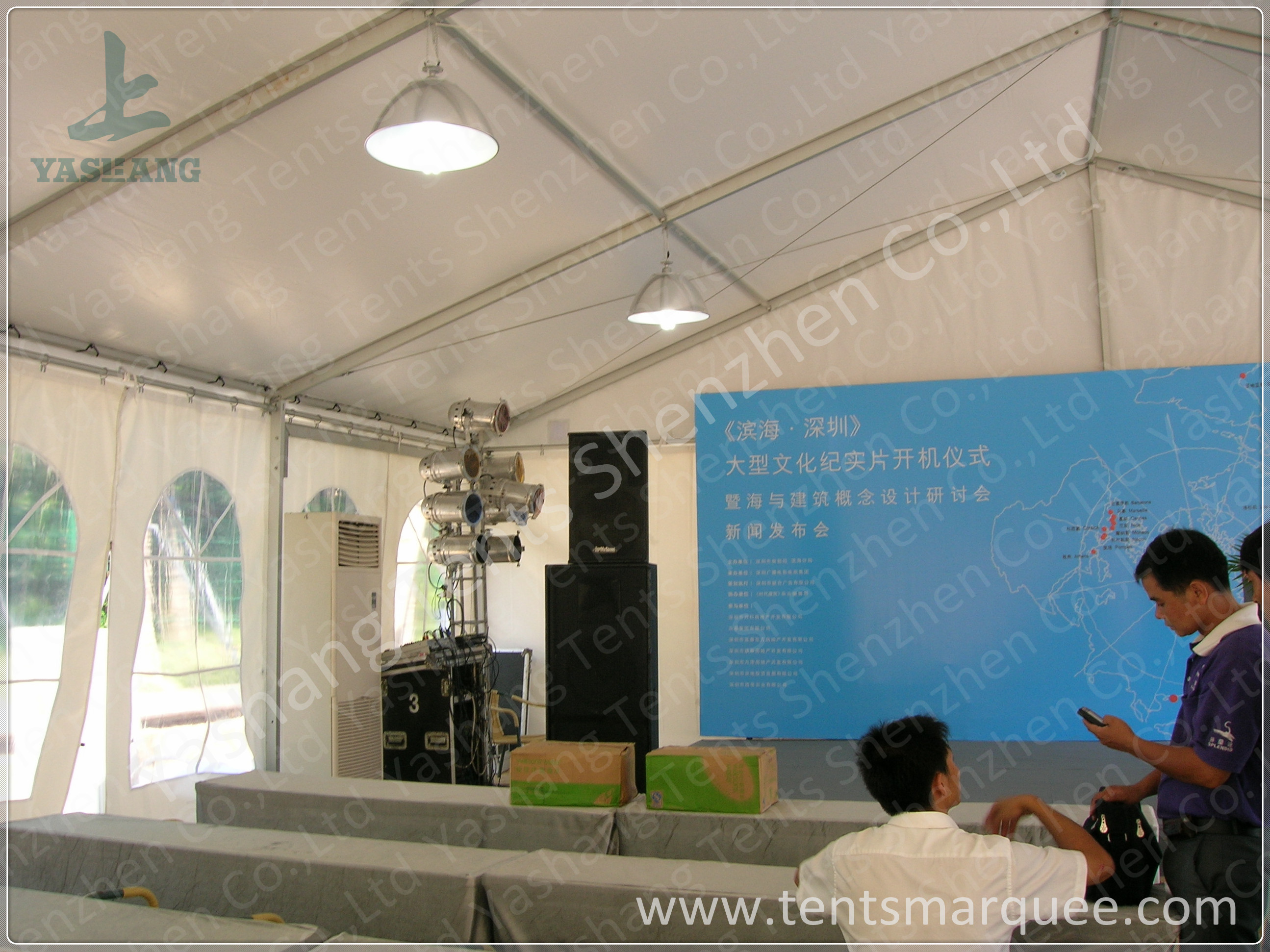 Activities Held in the White Fabric Roof Event Tent Preventing from Strong Sun