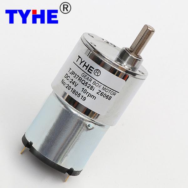 PMDC 37mm 6v 12v 20v 24v 80 Rpm 20kg 30kg Load Permanent Magnet High Torque High