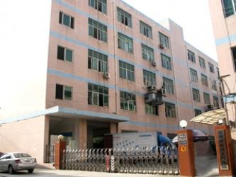 EASTLONGE ELECTRONICS(HK) CO.,LTD