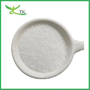  Food Grade Healthcare Raw Material NAC N Acetyl Cysteine Powder CAS 616-91-1 Manufactures
