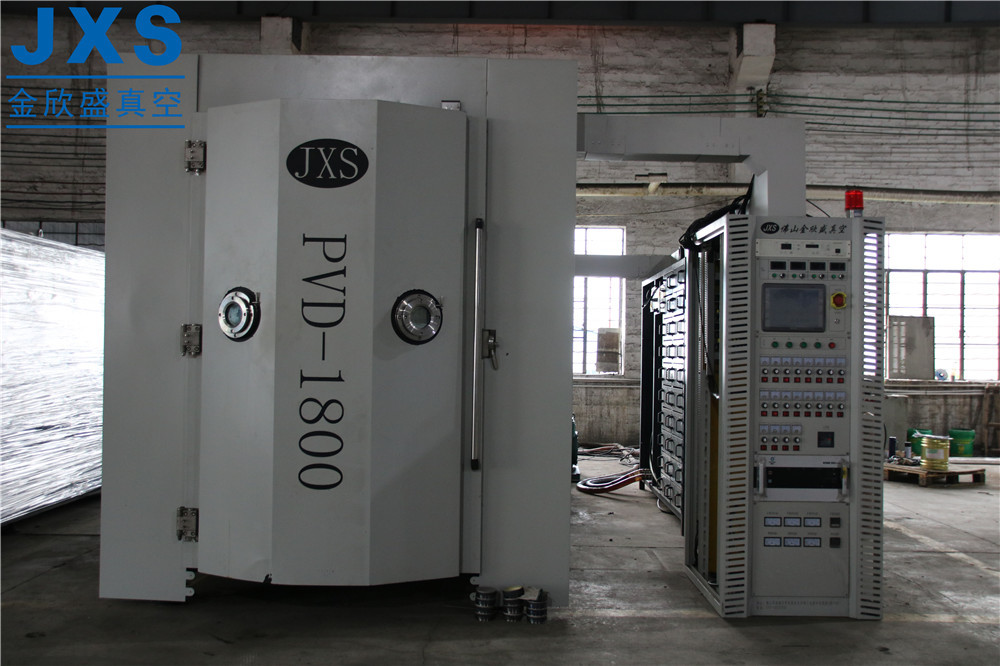 Flatware Titanium Nitride Coating Machine