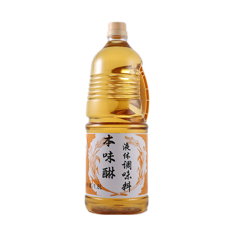 Kimchi Sauce Hot Spicy Chili Marinade Pickled Paste Made with Main Ingredient Soybean