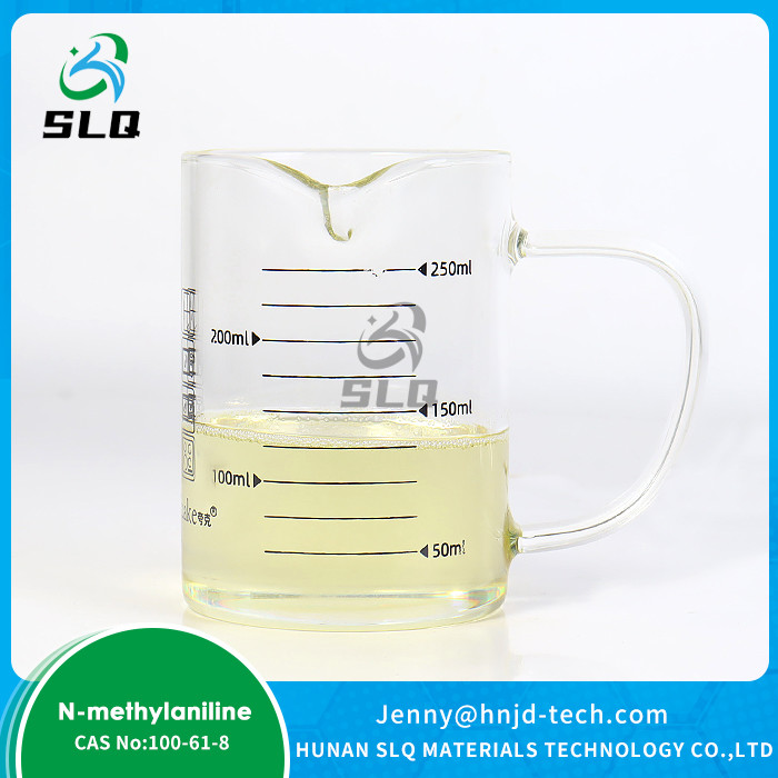 90% 92% 95% 99% 99.5% N-Methylaniline Non-Metallic Antiknock Agent NMA MMA