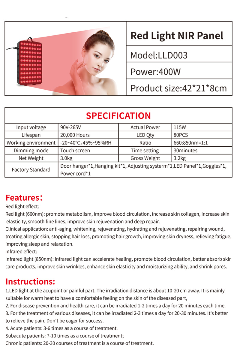 200PCS LED Red Light Therapy Product Box Near Infrared For Home Pain Relief