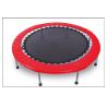 Buy cheap China Supply Kids Samll Four Folding Trampoline Bed /The Sunny and Health Indoor from wholesalers