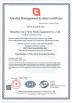 Dingzhou Jinte wire mesh equipment Co., Ltd Certifications